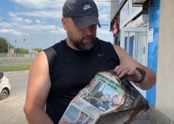 Внаслідок ворожої атаки згоріла частина тиражу газети «Межівський меридіан»