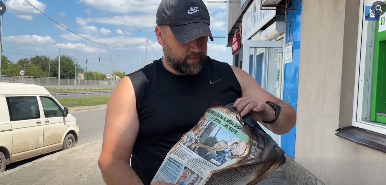 Внаслідок ворожої атаки згоріла частина тиражу газети «Межівський меридіан» 17 Внаслідок ворожої атаки згоріла частина тиражу газети «Межівський меридіан»