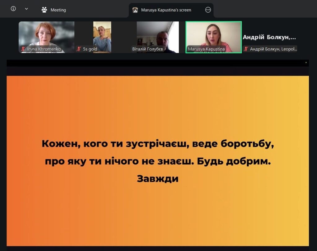 «Робилося для розвитку, а виявилося, що для виживання»: п’ять редакцій про те, на чому сьогодні тримаються локальні медіа 25 «Робилося для розвитку, а виявилося, що для виживання»: п’ять редакцій про те, на чому сьогодні тримаються локальні медіа 8