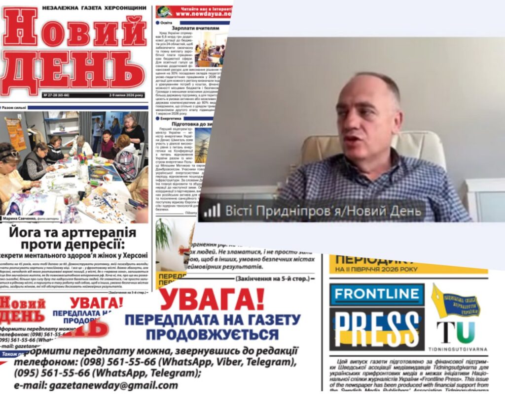 «Що буде, якщо спробувати інакше»: п’ять редакцій про жуків-оленів, зустрічі полонених і ціну виживання 11 «Що буде, якщо спробувати інакше»: п’ять редакцій про жуків-оленів, зустрічі полонених і ціну виживання 10