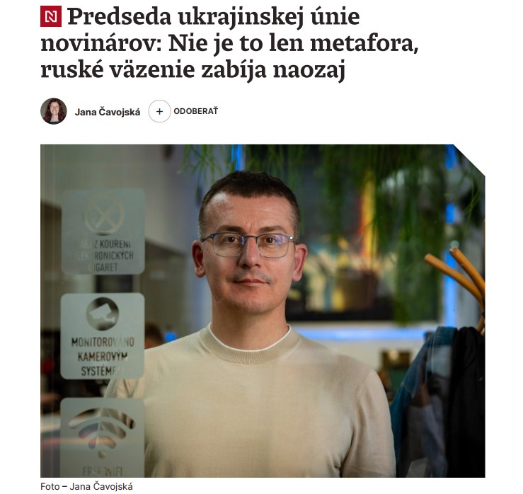 «Російська в'язниця вбиває — і це не метафора»: Сергій Томіленко в інтерв'ю словацькому Denník N 17 «Російська в’язниця вбиває — і це не метафора»: Сергій Томіленко в інтерв’ю словацькому Denník N