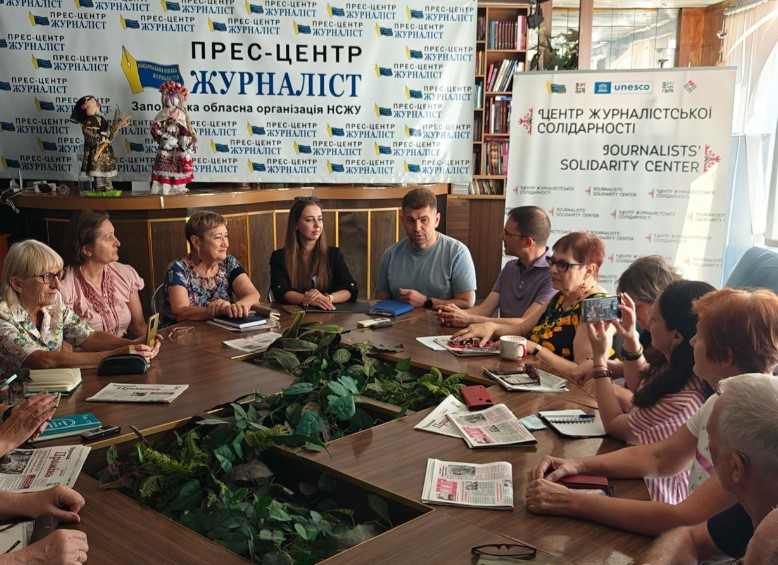 «Майстерня професійної стійкості» – новий формат відновлення стабільності запорізьких журналістів 17 «Майстерня професійної стійкості» – новий формат відновлення стабільності запорізьких журналістів