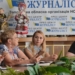 Цивільні в російському полоні: чому про них не можна мовчати 17 Цивільні в російському полоні: чому про них не можна мовчати