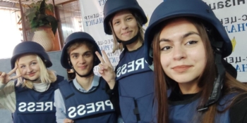«О, бронік! Давайте сфотографуємося»: історія журналістки Валерії Гетьман 20 «О, бронік! Давайте сфотографуємося»: історія журналістки Валерії Гетьман