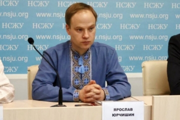 Журналісти отримали ширший доступ до роботи парламентських комітетів: Ярослав Юрчишин анонсував подальше відкриття Верховної Ради