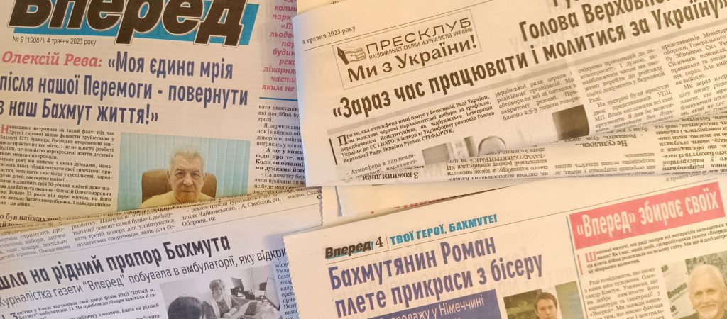 «Держава не повинна чекати, поки кожна редакція самотужки винайде спосіб вижити»: як працюють релоковані й прифронтові газети 2 «Держава не повинна чекати, поки кожна редакція самотужки винайде спосіб вижити»: як працюють релоковані й прифронтові газети 1