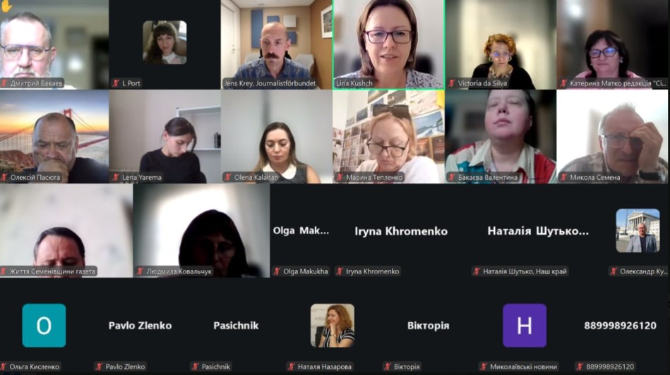 Де закінчується кава і починається залежність: шведський досвід саморегулювання журналістів 5 Де закінчується кава і починається залежність: шведський досвід саморегулювання журналістів 4