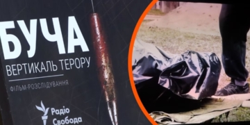 Журналісти встановили російського військового, причетного до вбивств цивільних