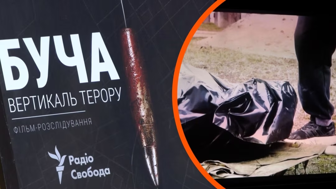 Журналісти встановили російського військового, причетного до вбивств цивільних 1 Журналісти встановили російського військового, причетного до вбивств цивільних