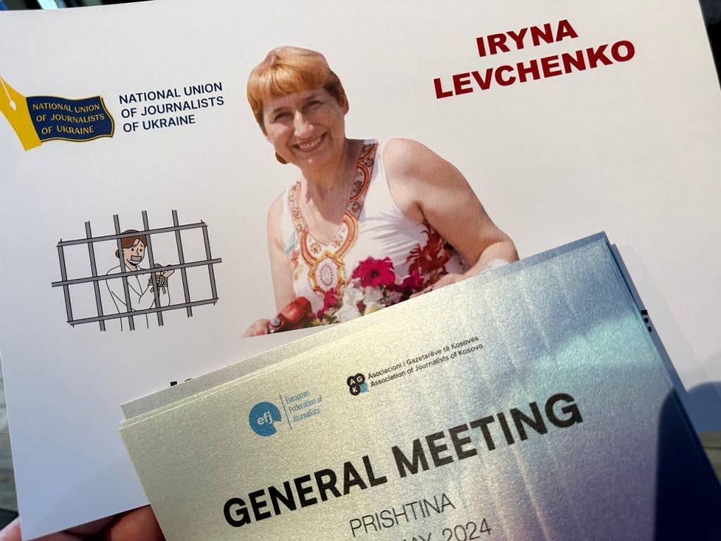 Сергій Томіленко: «Ірина Левченко має вийти на волю!» 9 Сергій Томіленко: «Ірина Левченко має вийти на волю!»