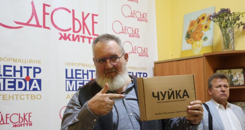 Артем Перфілов: «Чуйка» лише повідомляє про небезпеку. Далі має діяти людина» 2 Артем Перфілов: «Чуйка» лише повідомляє про небезпеку. Далі має діяти людина» 1