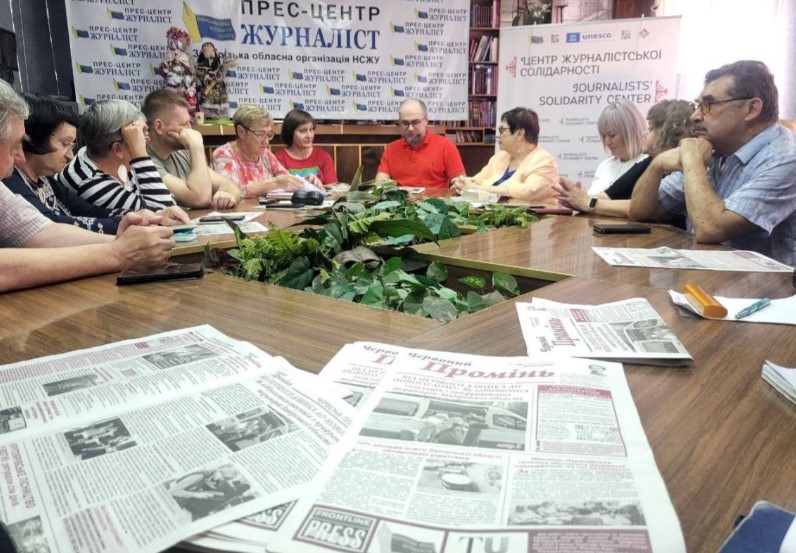 Як зберегти для громади місцеву газету, або нове життя «Червоного променя» - видання з багаторічною історією 1 Як зберегти для громади місцеву газету, або нове життя «Червоного променя» – видання з багаторічною історією