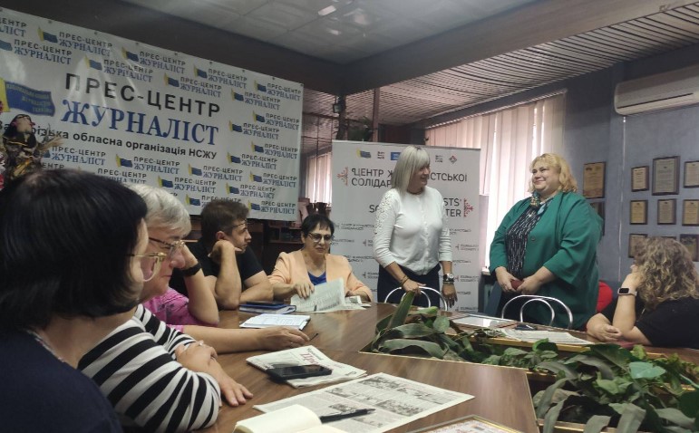 Як зберегти для громади місцеву газету, або нове життя «Червоного променя» - видання з багаторічною історією 5 Як зберегти для громади місцеву газету, або нове життя «Червоного променя» - видання з багаторічною історією 4