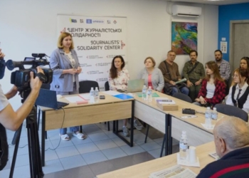 Саме спогади не дають пам’яті перетворитися просто на перелік імен: у Дніпрі вшанували пам’ять українських журналістів 1 Саме спогади не дають пам’яті перетворитися просто на перелік імен: у Дніпрі вшанували пам’ять українських журналістів