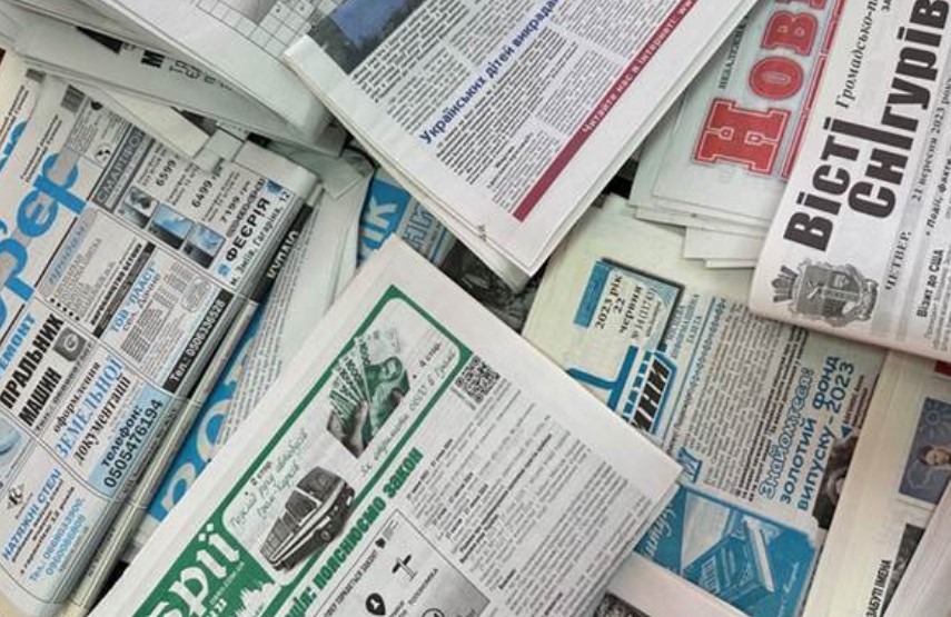 Більше, ніж новини: як місцеві газети допомагають прифронтовим громадам триматися разом 5 Більше, ніж новини: як місцеві газети допомагають прифронтовим громадам триматися разом 4