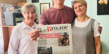 «Якщо приходить газета – це відчуття, що ти не забутий», – Сергій Томіленко про роль друкованої преси під час війни
