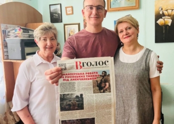 «Якщо приходить газета – це відчуття, що ти не забутий», – Сергій Томіленко про роль друкованої преси під час війни