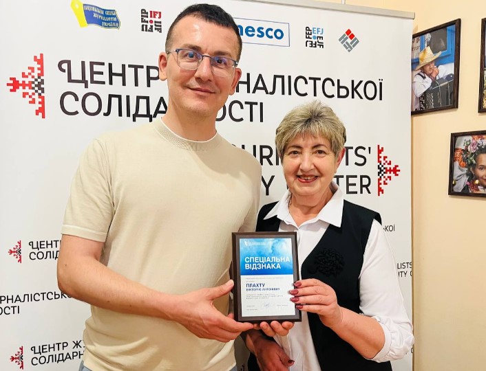 Івано-Франківський Центр журналістської солідарності: робочий тиждень завершився приємними моментами 10 Івано-Франківський Центр журналістської солідарності: робочий тиждень завершився приємними моментами 1