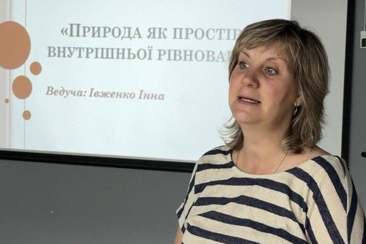 Мандала внутрішнього ресурсу: як журналісти відновлювалися через творчість і природу Карпат 1