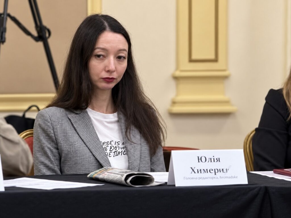 Дрони, окупація, знищені редакції: журналісти розповіли парламентарям, як війна змінює роботу медіа 7