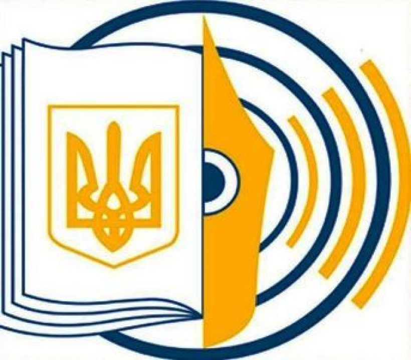 У Держкомтелерадіо визначили кандидатів на призначення державних стипендій для видатних діячів інформаційної сфери 2 У Держкомтелерадіо визначили кандидатів на призначення державних стипендій для видатних діячів інформаційної сфери