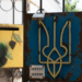 Напередодні п’ятої зими повномасштабної війни в Україні (Заява Міжнародної дорадчої Ради Центрів журналістської солідарності) 14 Напередодні п’ятої зими повномасштабної війни в Україні (Заява Міжнародної дорадчої Ради Центрів журналістської солідарності)