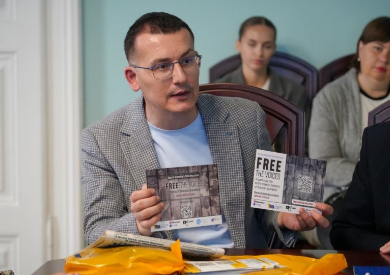 Безпека, освіта та досвід війни: НСЖУ та ЛНУ ім. Івана Франка підписали меморандум про співпрацю 1