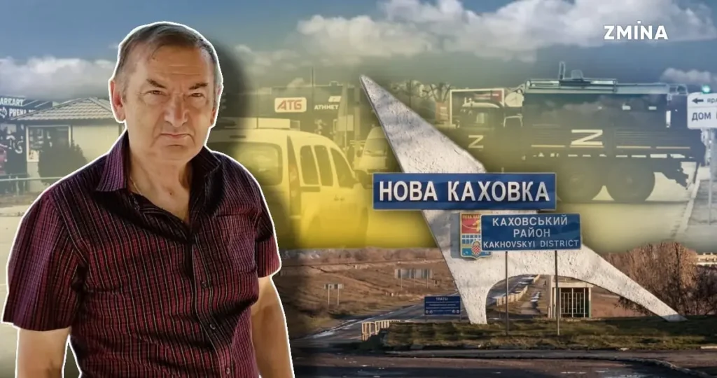 “З 10 медіа залишилось одне”: як редактор “Нова Каховка.City” пройшов через полон ФСБ та продовжує писати про місто 3 “З 10 медіа залишилось одне”: як редактор “Нова Каховка.City” пройшов через полон ФСБ та продовжує писати про місто