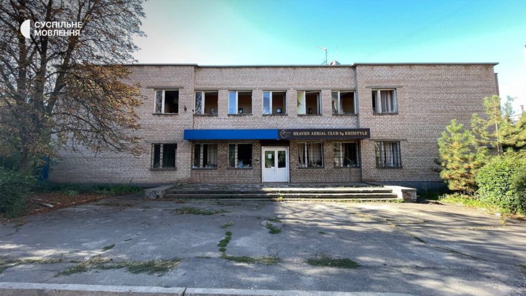 Внаслідок російської атаки пошкоджена будівля Суспільного у Кривому Розі