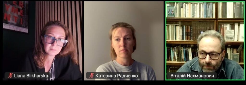 Фотографія не лише фіксує: як світлини зберігають історію війни 2 Фотографія не лише фіксує: як світлини зберігають історію війни