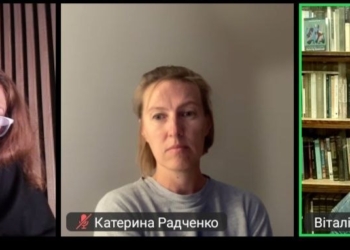 Фотографія не лише фіксує: як світлини зберігають історію війни