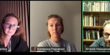 Фотографія не лише фіксує: як світлини зберігають історію війни