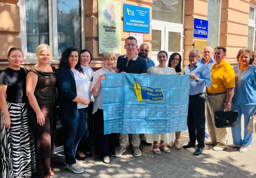 «Місцева журналістика – це не просто інформація, це зв’язок із громадою», – Сергій Томіленко під час зустрічі з медійниками на Івано-Франківщині 2 «Місцева журналістика – це не просто інформація, це зв’язок із громадою», – Сергій Томіленко під час зустрічі з медійниками на Івано-Франківщині 1