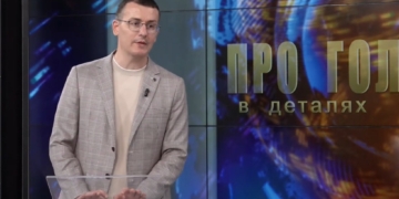 «Ми адвокатуємо не сто журналістів, а право громадян на перевірену інформацію», – Сергій Томіленко в ефірі івано-франківського телебачення