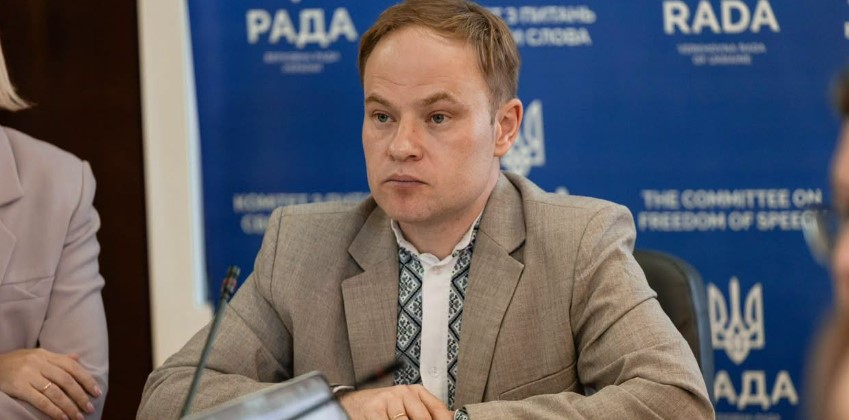 «Держбюджет-2027 має передбачати кошти на відновлення знищених росіянами медіа», – Ярослав Юрчишин 1 «Держбюджет-2027 має передбачати кошти на відновлення знищених росіянами медіа», – Ярослав Юрчишин
