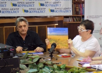 «Фотографії для мене – це не тільки робота, але й арт-терапія», - фотокореспондент Олександр Прилепа 13 «Фотографії для мене – це не тільки робота, але й арт-терапія», – фотокореспондент Олександр Прилепа