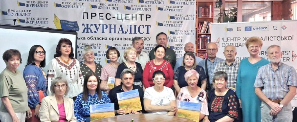 «Фотографії для мене – це не тільки робота, але й арт-терапія», - фотокореспондент Олександр Прилепа 19 «Фотографії для мене – це не тільки робота, але й арт-терапія», - фотокореспондент Олександр Прилепа 2
