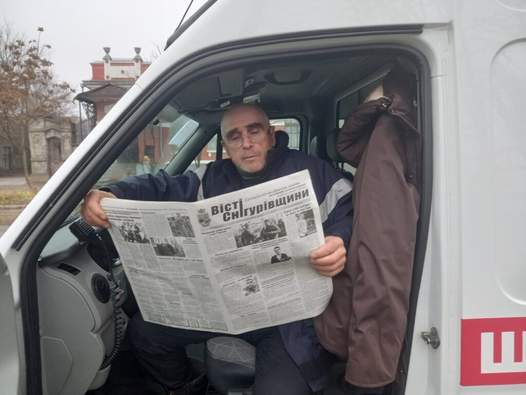 «Держава не повинна чекати, поки кожна редакція самотужки винайде спосіб вижити»: як працюють релоковані й прифронтові газети 3 «Держава не повинна чекати, поки кожна редакція самотужки винайде спосіб вижити»: як працюють релоковані й прифронтові газети 2