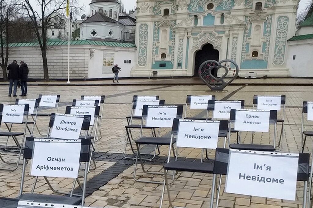 Координаційний штаб: «Журналісти – одна з пріоритетних категорій для звільнення з російської неволі» 2 Координаційний штаб: «Журналісти – одна з пріоритетних категорій для звільнення з російської неволі»