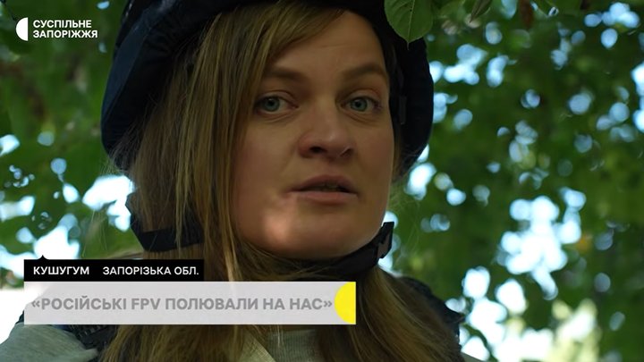 Журналісти Суспільного потрапили під атаку FPV-дронів у Кушугумі на Запоріжжі: подробиці обстрілу 1