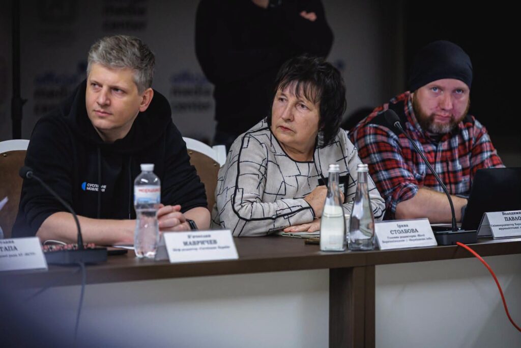 Фото зруйнованої редакції «Білопільщини» показали депутатам у Харкові 3 Фото зруйнованої редакції «Білопільщини» показали депутатам у Харкові 2