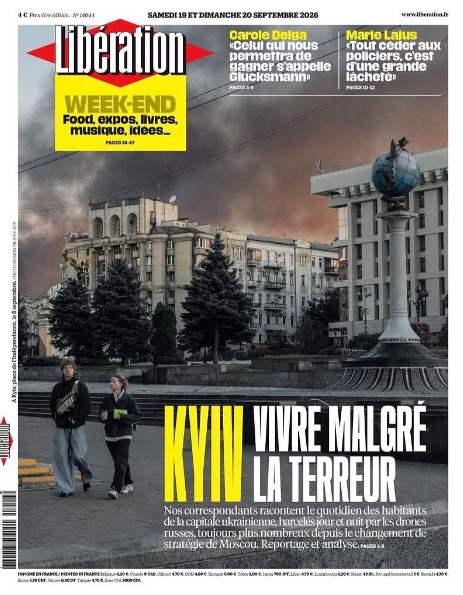 Секунди на порятунок: Київ стає прифронтовим містом, як за цих умов працюють медійники 9