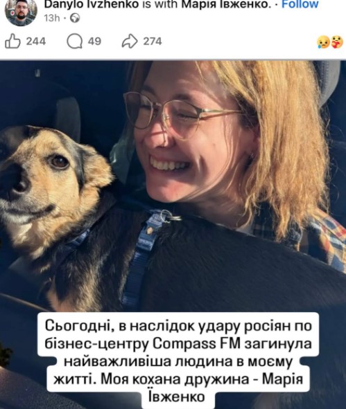 Секунди на порятунок: Київ стає прифронтовим містом, як за цих умов працюють медійники 8