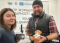 Харківський ЦЖС має для колег новий детектор дронів D-VISION 8 Харківський ЦЖС має для колег новий детектор дронів D-VISION