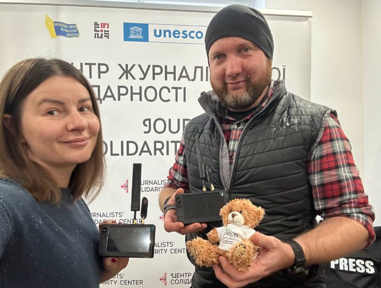 Харківський ЦЖС має для колег новий детектор дронів D-VISION 2 Харківський ЦЖС має для колег новий детектор дронів D-VISION
