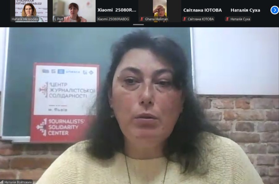 «Між емоцією та професією»: що робити, коли розмова ескалувала до конфлікту? 2 «Між емоцією та професією»: що робити, коли розмова ескалувала до конфлікту? 1