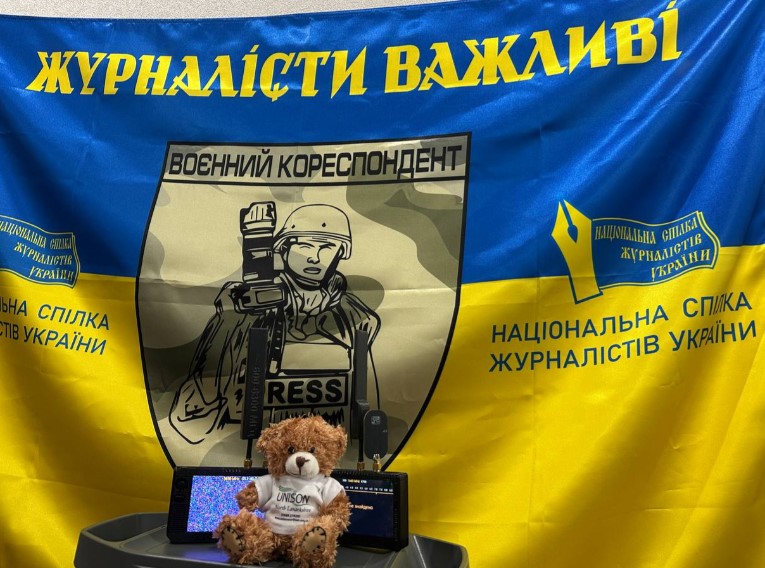 Харківський ЦЖС має для колег новий детектор дронів D-VISION 3 Харківський ЦЖС має для колег новий детектор дронів D-VISION 2