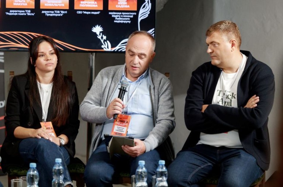 «Газета має знайти свою нішу»: на Donbas Media Forum обговорили майбутнє друкованої преси 7