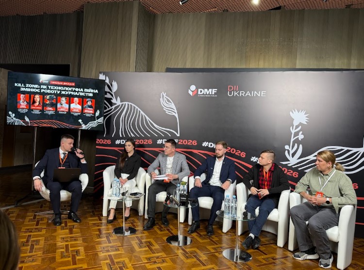 Дистанція вбивства: як FPV-дрони розмили межі фронту та змінили правила гри для медіа 3 Дистанція вбивства: як FPV-дрони розмили межі фронту та змінили правила гри для медіа