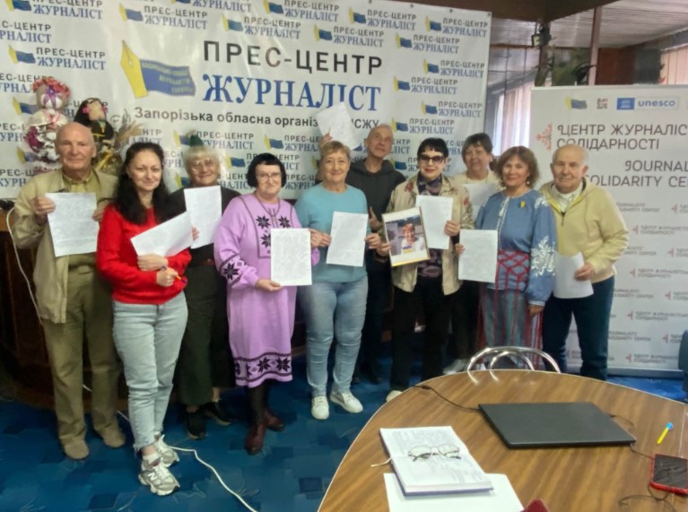 Пишемо разом попри все: запорізькі медійники долучилися до Радіодиктанту національної єдності-2026 3 Пишемо разом попри все: запорізькі медійники долучилися до Радіодиктанту національної єдності-2026 2